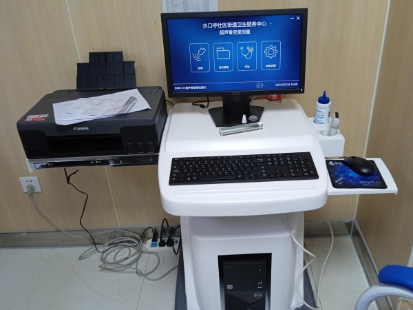 超聲骨密度檢測儀適合什么人群？有哪些優(yōu)點(diǎn)？