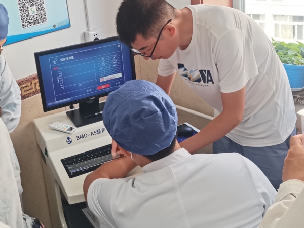 首都醫(yī)科大學(xué)附屬北京中醫(yī)醫(yī)院引入徐州品源超聲骨密度儀，助力骨骼健康保障