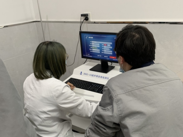 嘉善縣第二人民醫(yī)院引進(jìn)品源超聲骨密度儀，提升骨密度檢測水平