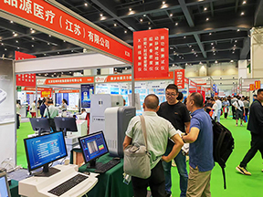 品源醫(yī)療攜X射線(xiàn)骨齡儀、骨密度儀等產(chǎn)品亮相第47屆中原醫(yī)療器械 (2025 秋季) 展覽會(huì)?